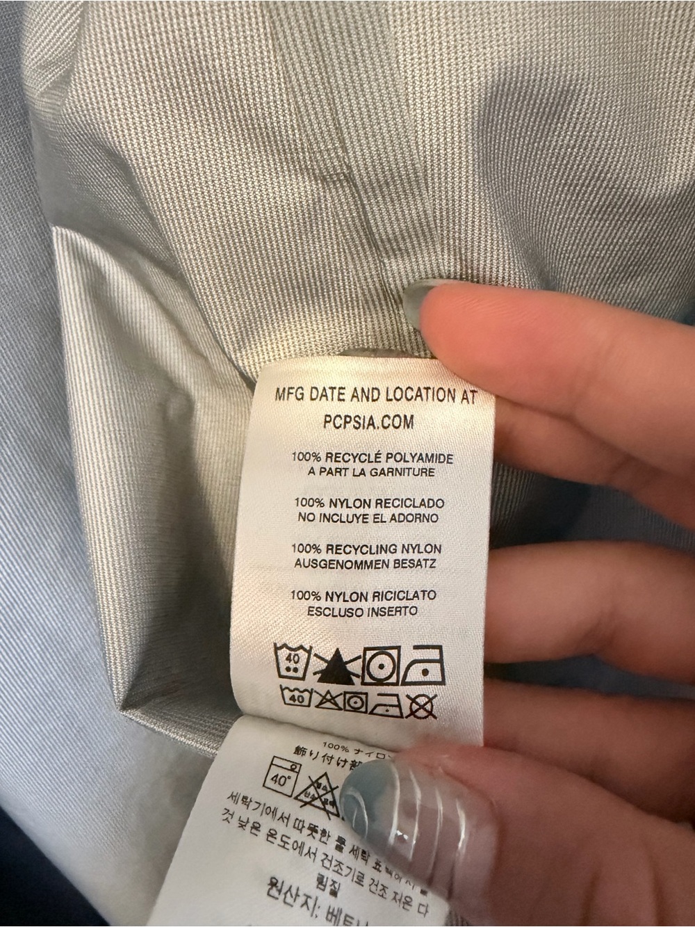 Patagonia Men's Torrentshell 3L Rain Jacket Size S - Picture 8 of 8